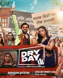 Dry-Day-2023-hindi-movie full movie download ok-hindi.com okbeen